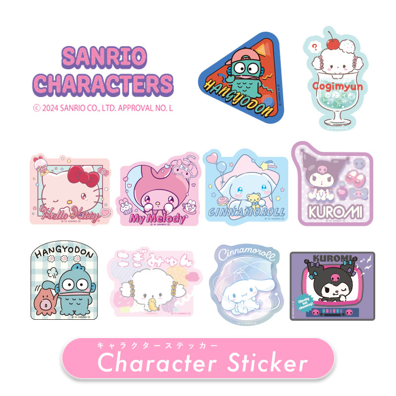 楽天市場】[公式] Sanrio サンリオキャラクターズ 50周年記念