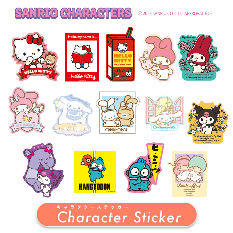 楽天市場】[公式] サンリオキャラクターズ sanrio ハローキティ