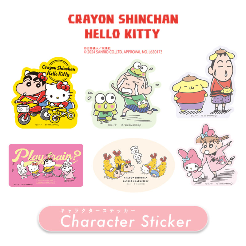 楽天市場】[公式] sanrio サンリオキャラクターズ ハローキティ