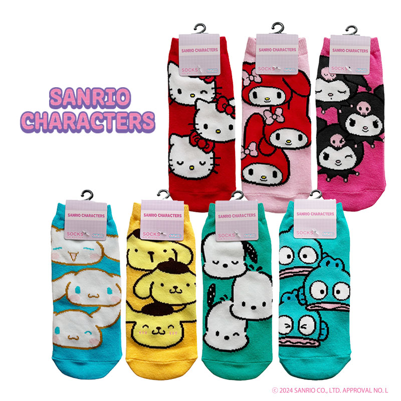 サンリオ サンリオキャラクターズ トランク風ギフト - 株式会社ハート