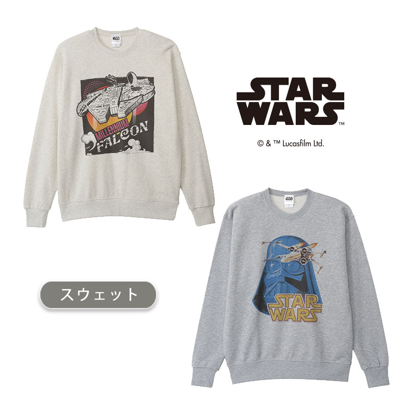 楽天市場】[公式] STAR WARS スター・ウォーズ ダース・ベイダー
