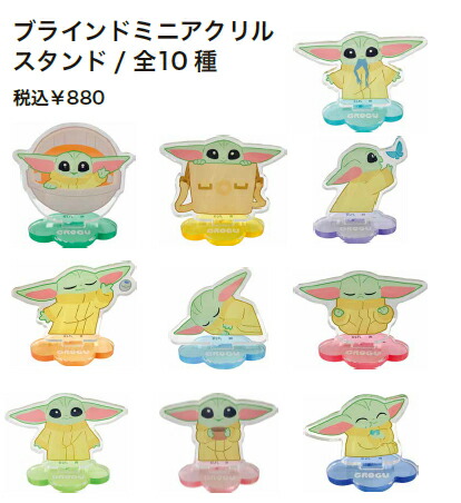 １０万円の品❗スターウォーズ、スタチュー✨激レア✨限定品.✨カンティーナバンド Yamada Show | THXMRK 🇺🇸✨ | Instagram