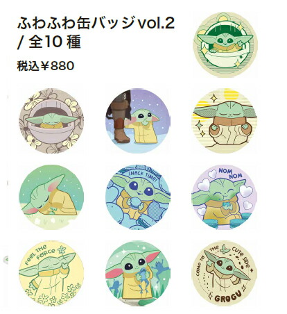 サマーウォーズ公開10周年記念　アバター缶バッジ　全30種コンプセット 2025年最新】サマーウォーズ10周年の人気アイテム - メルカリ