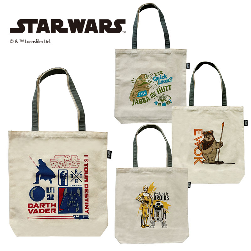 ANA×スターウォーズ トートバッグ コレクション