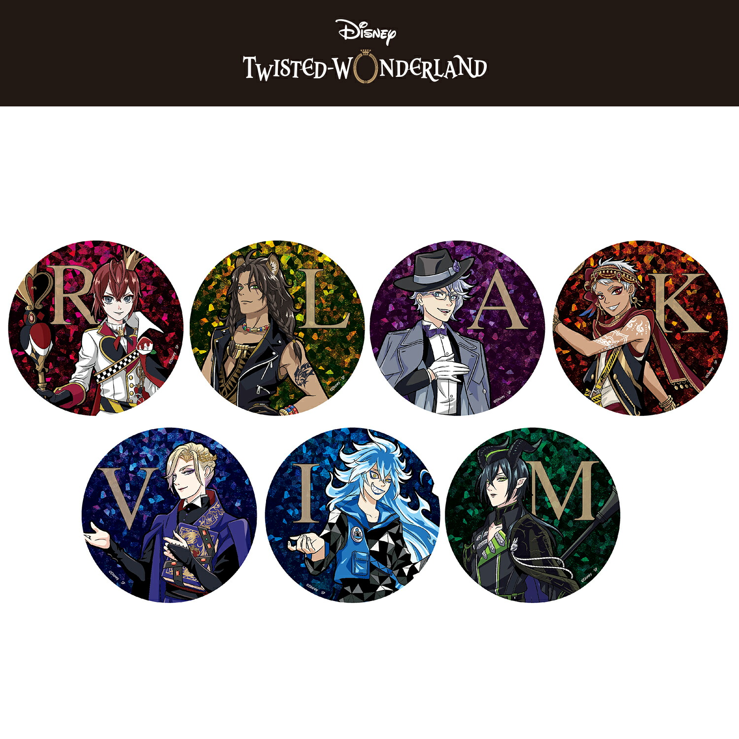 楽天市場】[公式] 【コンプリートセット】『ディズニー