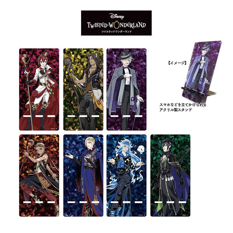 楽天市場】12/4〜11☆スーパーセール [公式] 『ディズニー