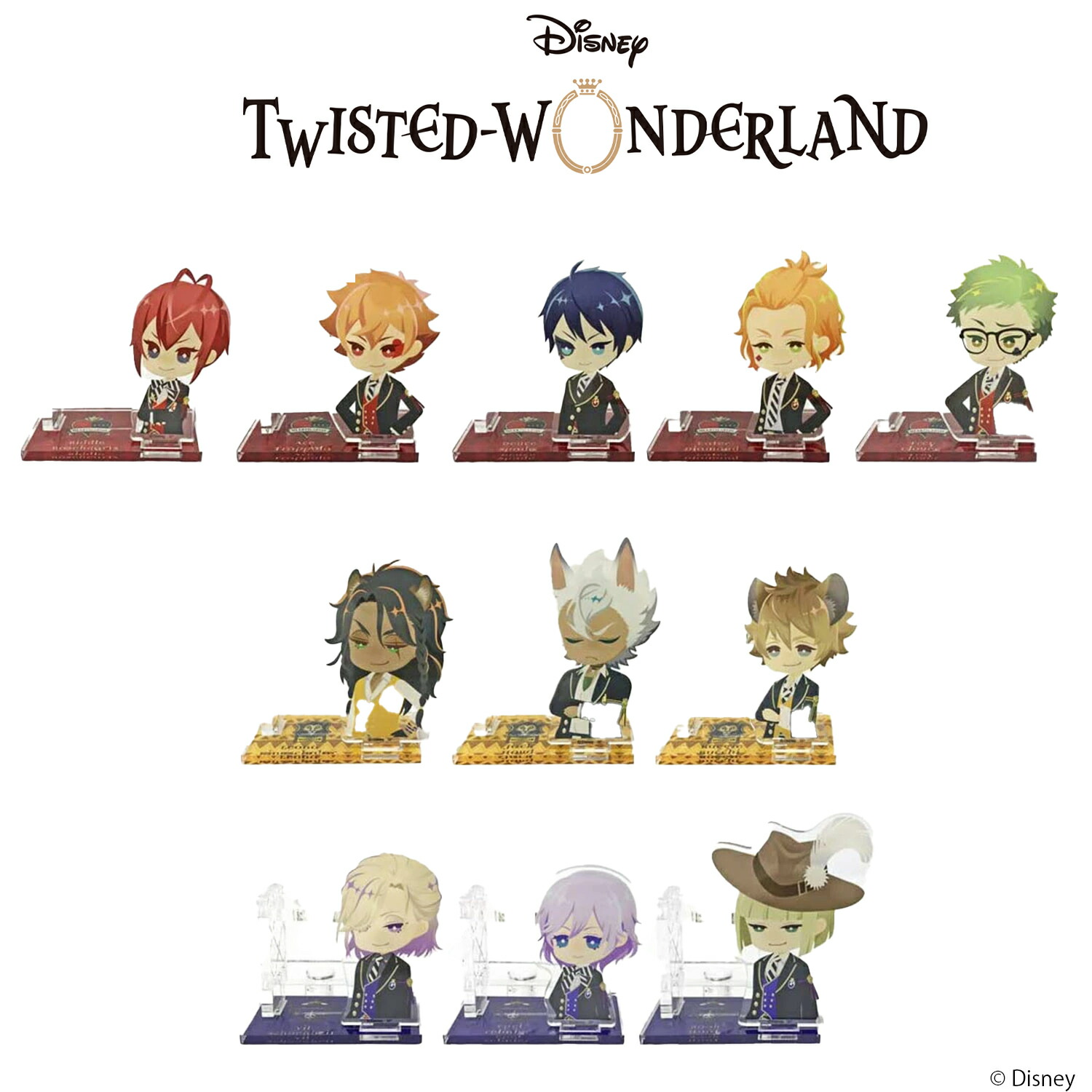 楽天市場】12/13〜15☆超ポイントバック祭 [公式] 『ディズニー