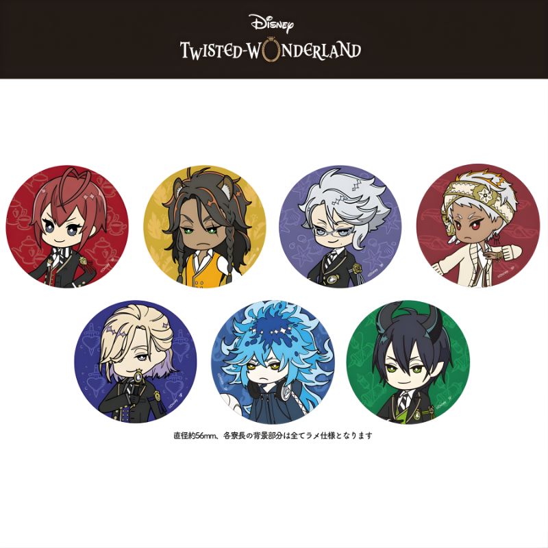 楽天市場】[公式] 『ディズニー ツイステッドワンダーランド』 リドル