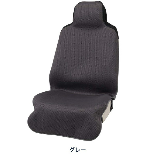 フロントシートカバー ブラック 20x20cm フロントシートカバー ブラック 20x20cm LUIMOTO（ルイモト