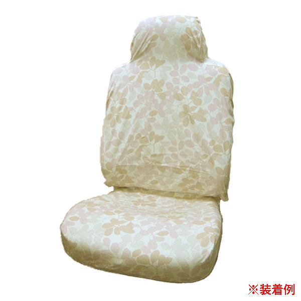 楽天市場 スズキ パレット パレットsw Mk21s ニッサン ルークス Ml21s 専用シートカバー リーフ柄 ピンク 1台分セット H21 9 H24 5 M4 28 Sp Shop