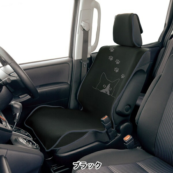 楽天市場 エプロンタイプ汎用 防水シートカバー Fnハチワレ 運転席 助手席兼用 ブラック 取付け 取外し簡単 Sp Shop