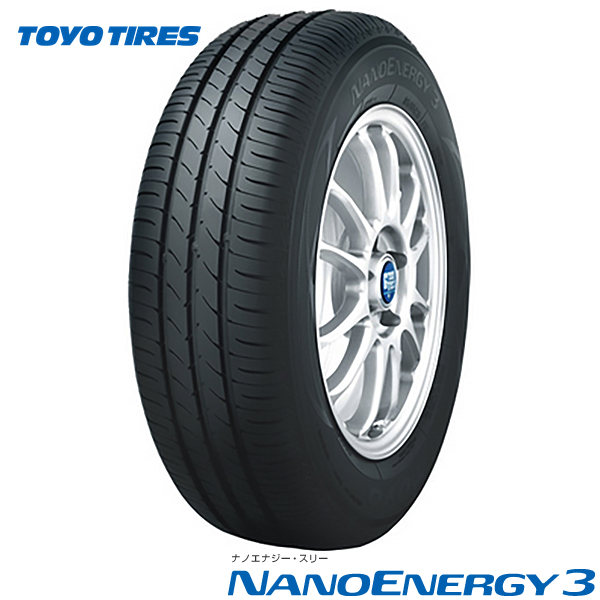 ポイント5倍 TOYOナノエナジー3☆155/65R14新品タイヤ4本セット！送料