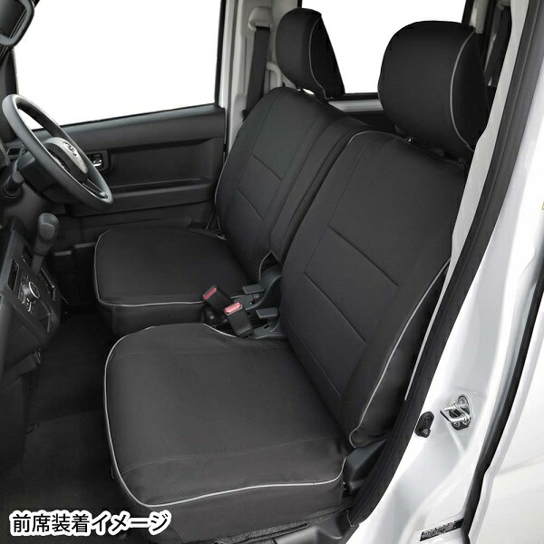 【M4-85】ダイハツ アトレー(S700V,S710V 2021/12～)専用　撥水加工 布製シートカバー『ウォータープルーフ』(ブラック）1台分セット [スバル サンバーバン]