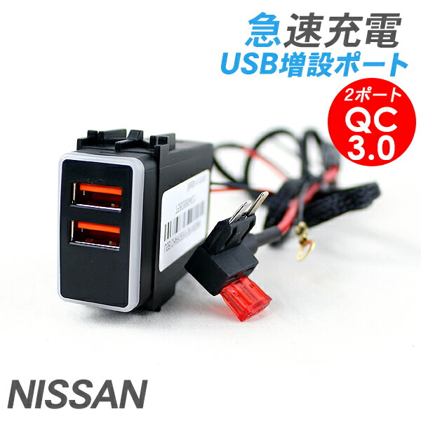 エルセラーン化粧品Clean Air USB接続 エルセラーン化粧品Clean Air USB接続 エルセラーン化粧品Clean