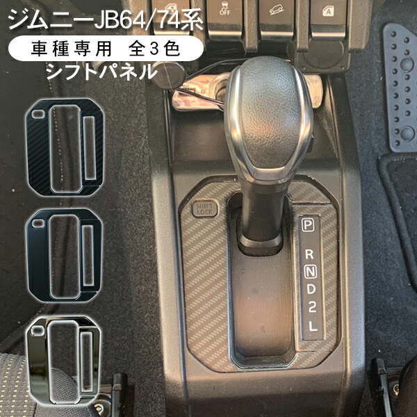 jm379_381_01r.jpg