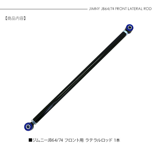 通販 光 KGR1100 ゴム板１×１００×１００ 木材・建築資材・設備