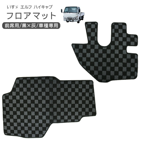 【匿名配送】等身大フロアマッギョ ミズノ(MIZUNO) ミズノプロ ロイヤルエクストラメイプル 硬式