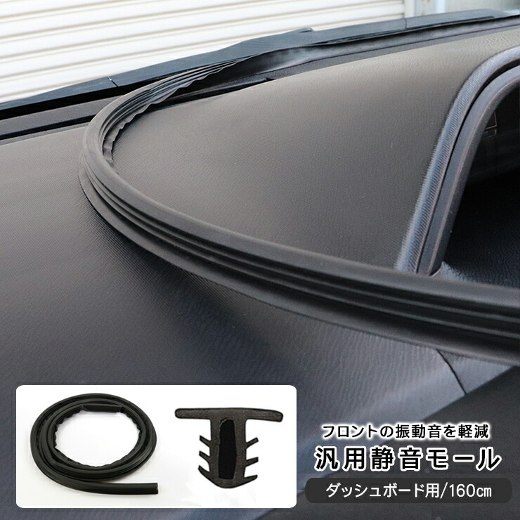 楽天市場】【3/4〜限定10%オフ&クーポン配布】トヨタ ノア90系