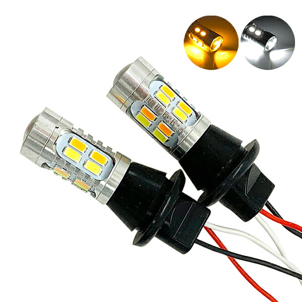 ひろみ　アクティトラック　新品ハイフラ抵抗付きフルLEDテール基盤 ひろみ様専用 アクティトラック 新品ハイフラ抵抗付きフルLED