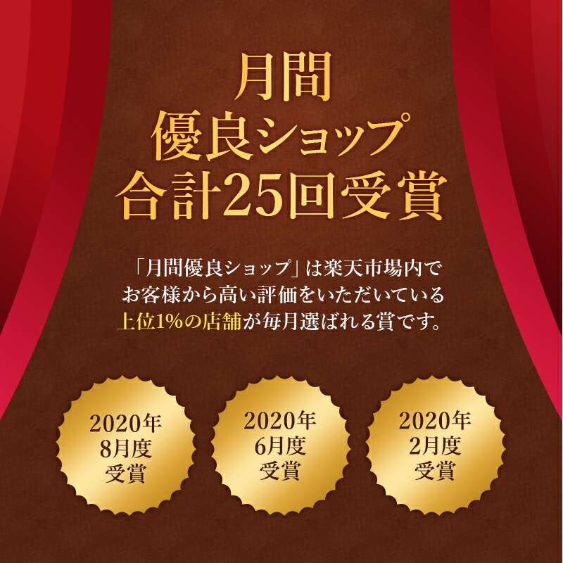 ゲルマ入浴のメリット2