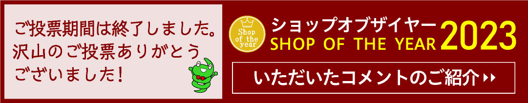 楽天市場】ＳＧＦ強化スピルリナ100％1800粒6袋購入で1袋無料