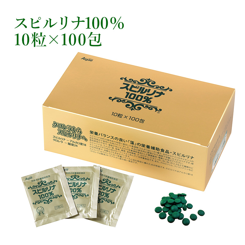 楽天市場】【定期コース5％オフ】スピルリナ100％ 2400粒 約2