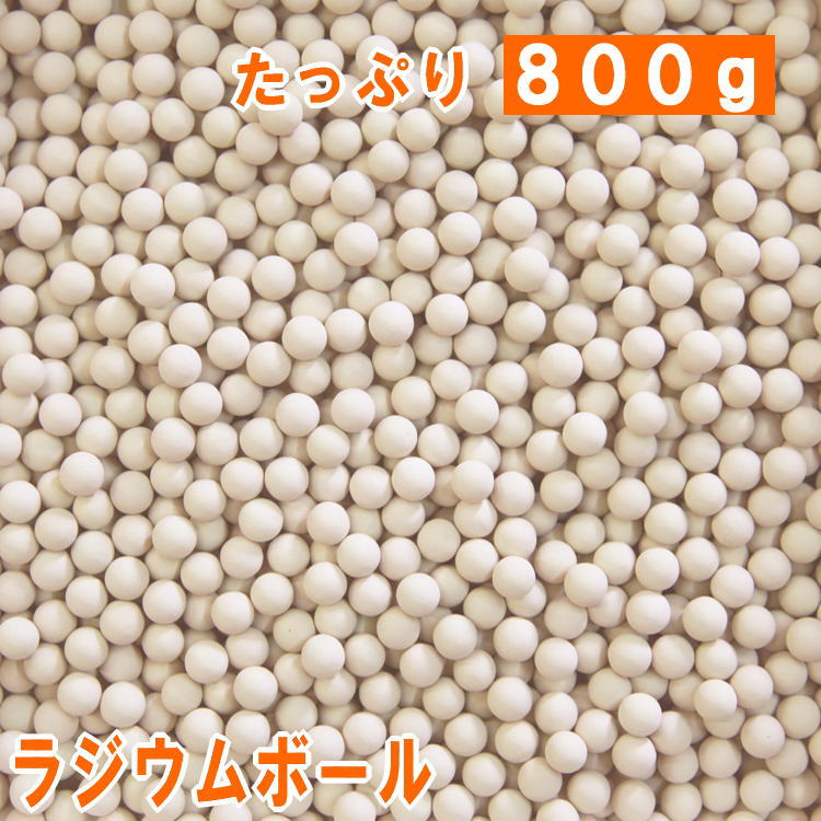 ラジウム温浴どんぶり鉢 高純度手合い 800ｇ 岩盤浴 海水浴場 併設向けに養成した ラジウム原鉱 たっぷりの高純度手合い。お風呂の 浴する剤
