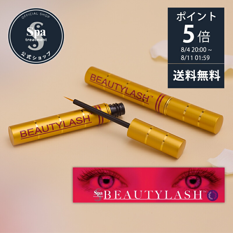 楽天市場】□最大P10倍＆クーポン エントリー＆当店買い回り要