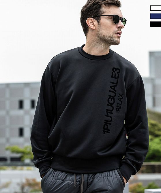 楽天市場】ウノピュウノウグァーレトレ トレーナー メンズ ブランド