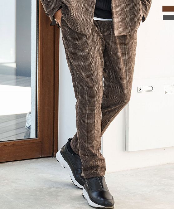 楽天市場】1PIU1UGUALE3 RELAX ウノピゥウノウグァーレトレ リラックス