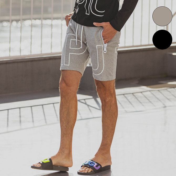 楽天カード分割 1piu1uguale3 Relax ウノピゥウノウグァーレトレ ビッグファスナー ハイデンシティ ロゴ ハーフパンツ メンズ セットアップ ボトムス 半ズボン かっこいい ブランド ウノピュウ 楽天1位 Mlss Telkomuniversity Ac Id