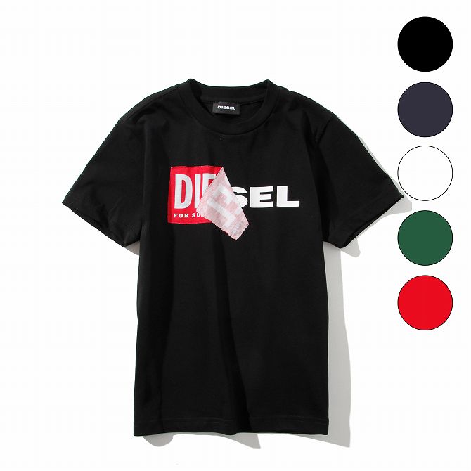 楽天市場 Diesel ディーゼル Tシャツ カットソー 男の子 ブランド 子供服 こども服 おしゃれ かっこいい かわいい キッズ 正規輸入品 Spaccio