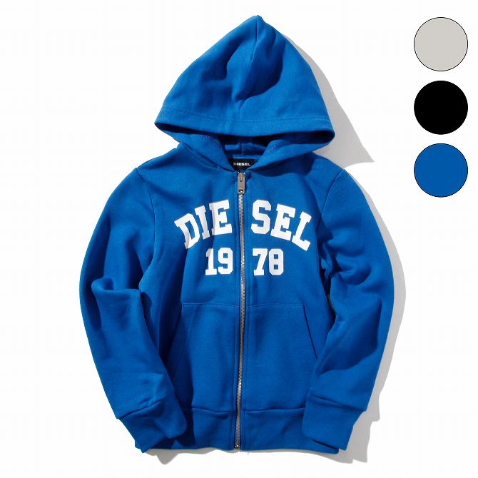 Diesel ディーゼル Zip スエットパーカー ジャケット フーディー 男の子 ブランド おしゃれ かっこいい かわいい 小わっぱ衣料 こども服 キッズ 正規輸入品 50 Off Kossacklaw Com