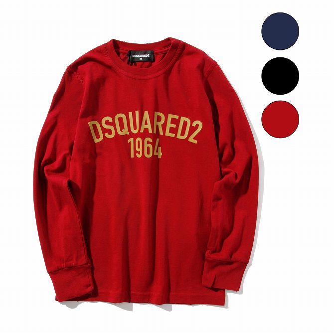 全国宅配無料 Dsquared2 ディースクエアード 長袖 カットソー Tシャツ 男の子 ブランド 子供服 こども服 かっこいい かわいい キッズ 正規輸入品 Spaccio 輝く高品質な Forum Iplay Community Co Il