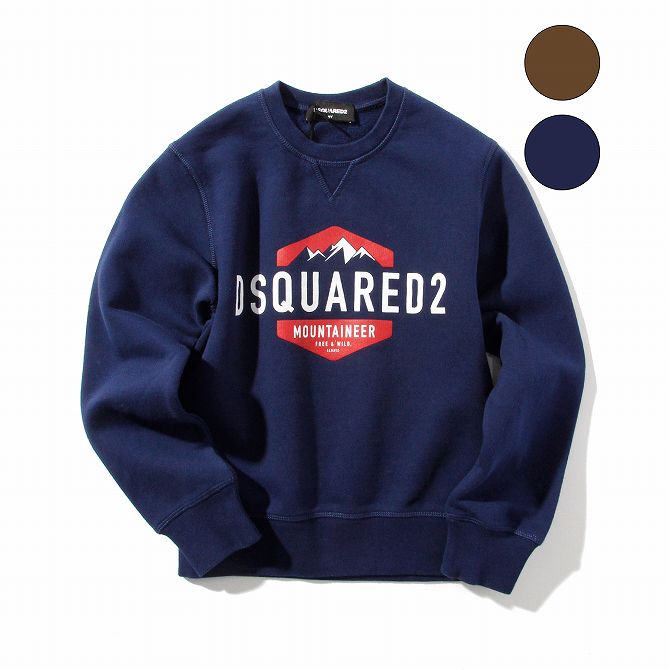 45 Off Dsquared2 ディースクエアード プリント 長袖 スウェット カットソー 男の子 ブランド 子供服 こども服 おしゃれ かっこいい かわいい キッズ 正規輸入品 360ip Jp