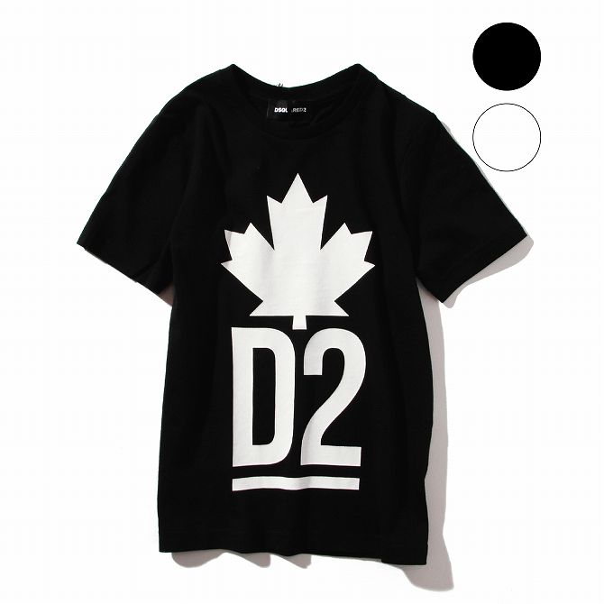 第1位獲得 Dsquared2 ディースクエアード カットソー 半袖 Tシャツ 男の子 ブランド 子供服 こども服 かっこいい かわいい キッズ 正規輸入品 第1位獲得 Mutupelayanankesehatan Net