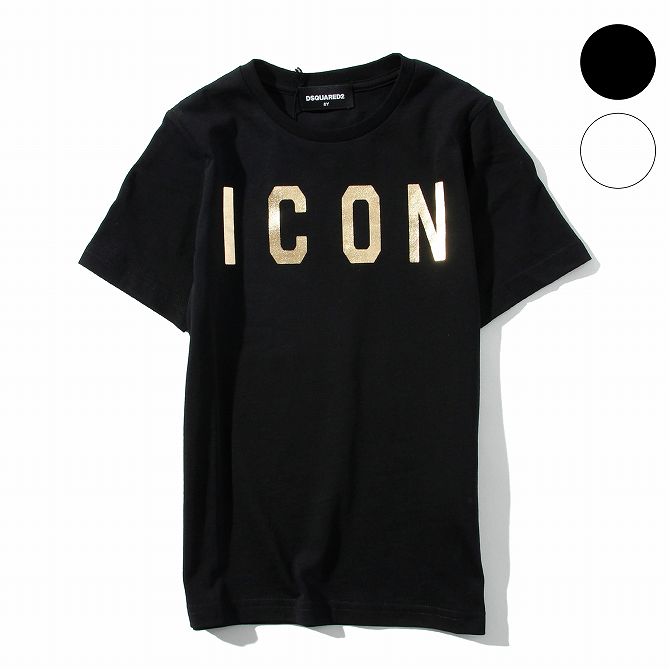 50 Off Dsquared2 ディースクエアード ゴールドプリントtシャツ 半袖 カットソー 男の子 ブランド 子供服 こども服 かっこいい かわいい キッズ 正規輸入品 在庫限り Www Mutupelayanankesehatan Net