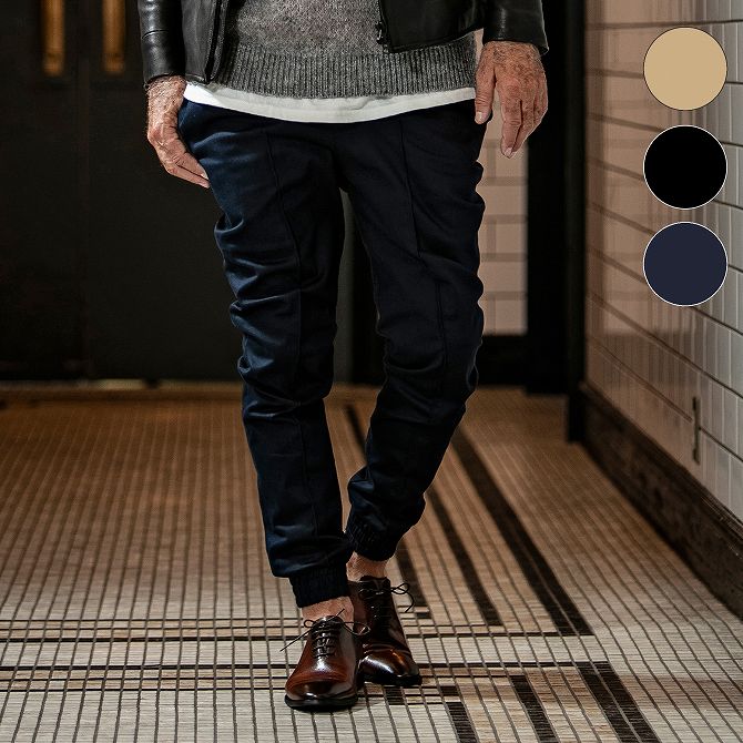 Jh Junhashimoto ジェイエイチ ジュンハシモト 裾リブ Wjk ストレッチ ツイル 裾リブ パンツ ジュンハシモト メンズ ズボン ボトムス リラックス おしゃれ かっこいい ブランド 部屋着 ウェア Spaccio25 Off Leon 10月号掲載 Hem Rib