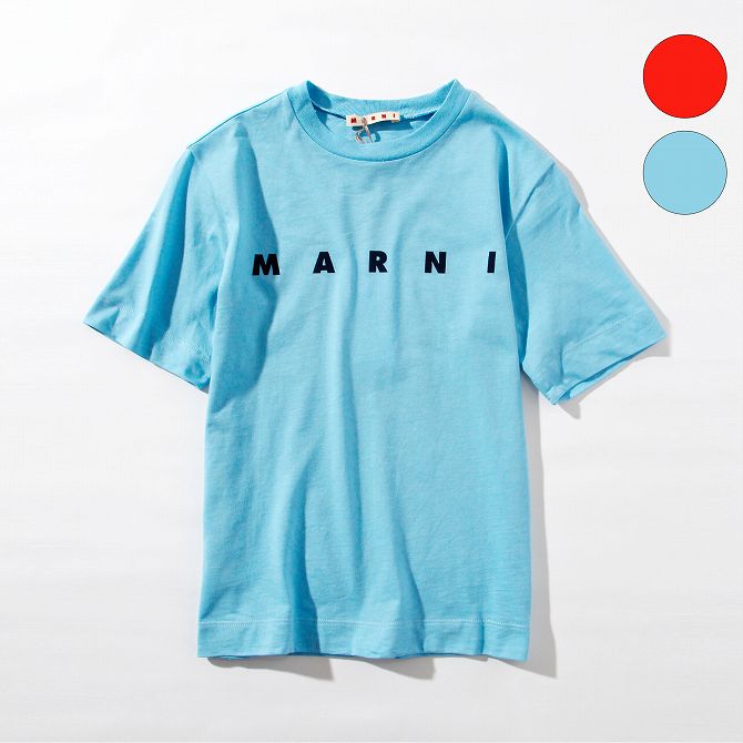 Marni マルニ プリント 半袖 Tシャツ カットソー 女の子 ブランド 子供服 こども服 おしゃれ かわいい キッズ 正規輸入品 Francophile Dk