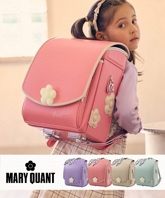 豪華ラッピング無料 MARY QUANT マリークヮント デイジーハーフ