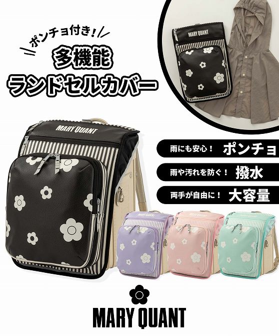 オトナに向けたラグジュアリースポーツウェア