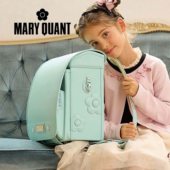 ランドセル 【即納】MARY QUANT マリークワント マリクワ デイジープレーン mqr-24016 女の子 タフガード 6年間保証 A4フラット 人気 おしゃれ ロゴ 花 パステル ピンク アイボリー ブランド