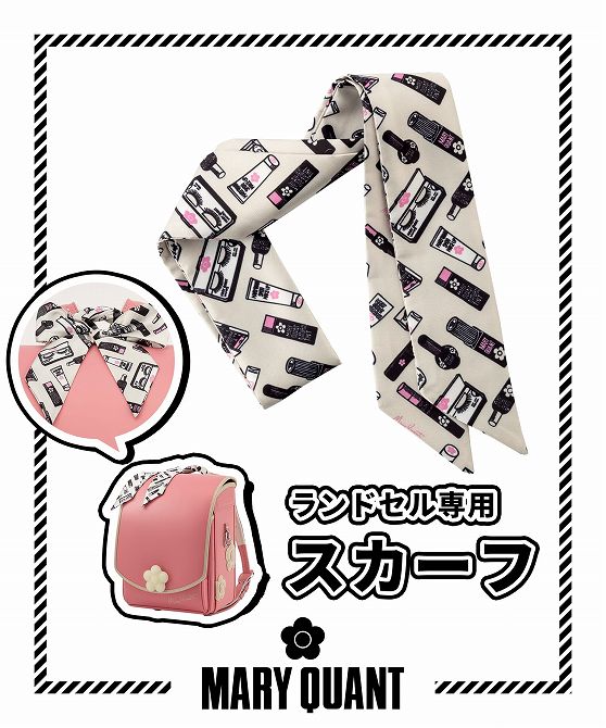 楽天市場】MARY QUANT × U-FACTORY コラボ商品 スカーフ3種類