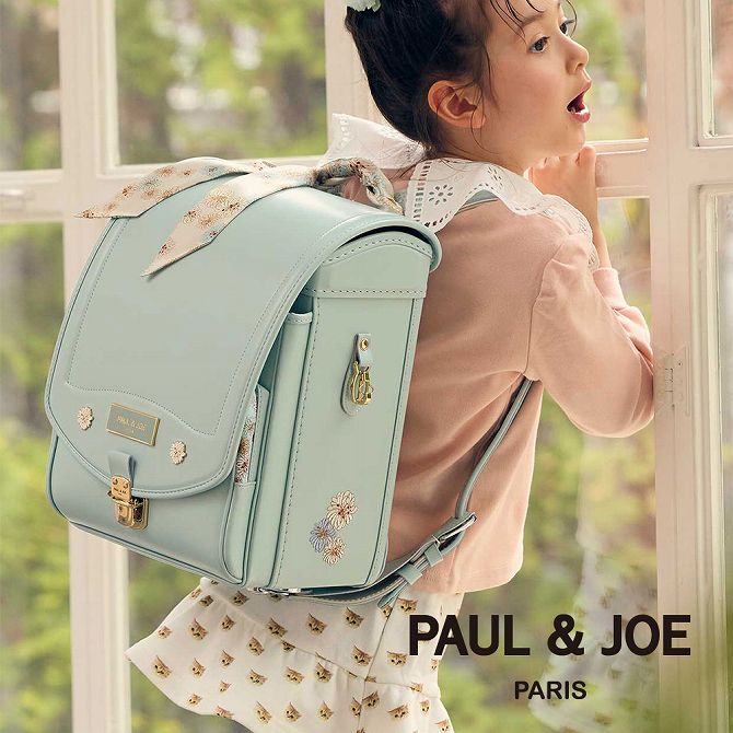 楽天市場】ランドセル 【予約】PAUL & JOE ポール&ジョー クリ