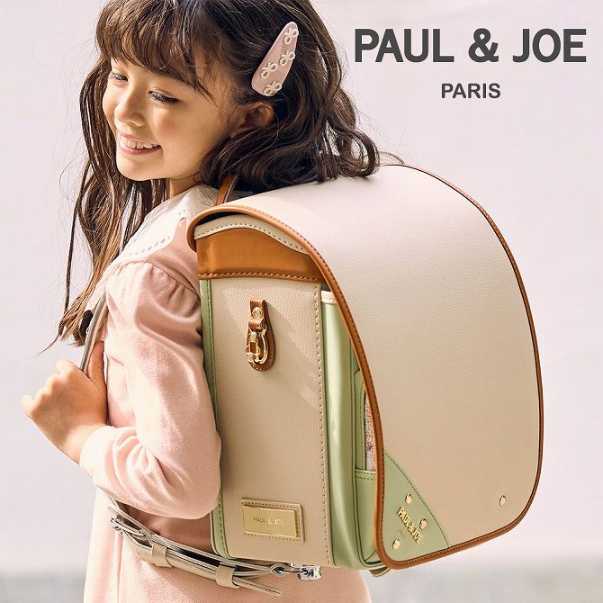 ランドセル 【即納】PAUL & JOE ポール&ジョー クリザンテームスプランドゥール pjr-25037 女の子 タフガード 6年間保証 A4フラット 人気 おしゃれ ロゴ パステル ホワイト グレージュ ピンク ブランド｜SHIFFON 公式ストア