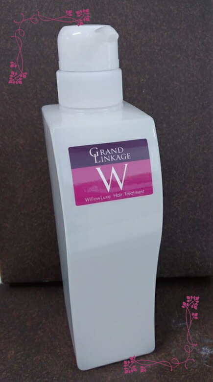 楽天市場】ミルボン グランドリンケージ ウィローリュクス ヘア