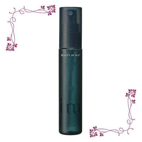 楽天市場】ミルボン アイエム ビューティ アップ エクストラキープ