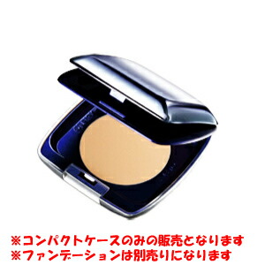 楽天市場】オリリー マイルド エマルジョン UV（フィットベース）30ml