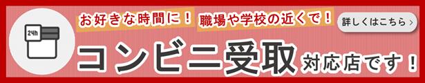 楽天市場】ドクターリセラ セルビースキン (SELBY SKIN) (美顔器 楽天市場】ドクターリセラ セルビースキン (SELBY SKIN) (美顔器