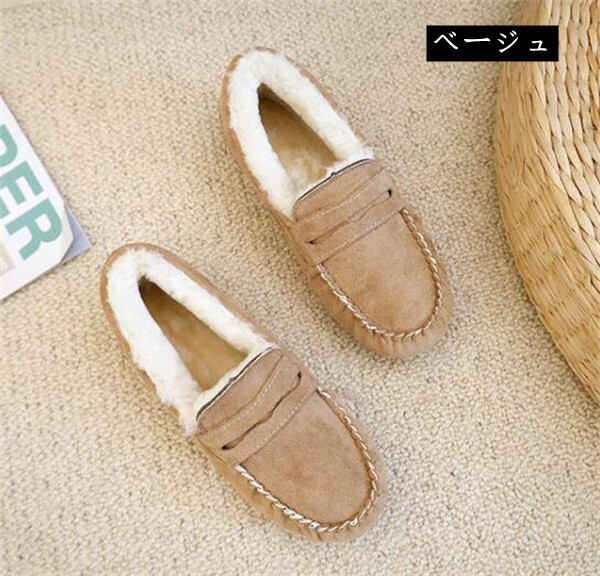 モカシンレディースローファー裏ボアシューズフラットシューズスリッポンママシューズコンフォートシューズ女性用ファー内ボアモカシンローファー防寒痛くない歩きやすいあったかやわらかいムートンシューズレディース内ボアぺたんこあったか